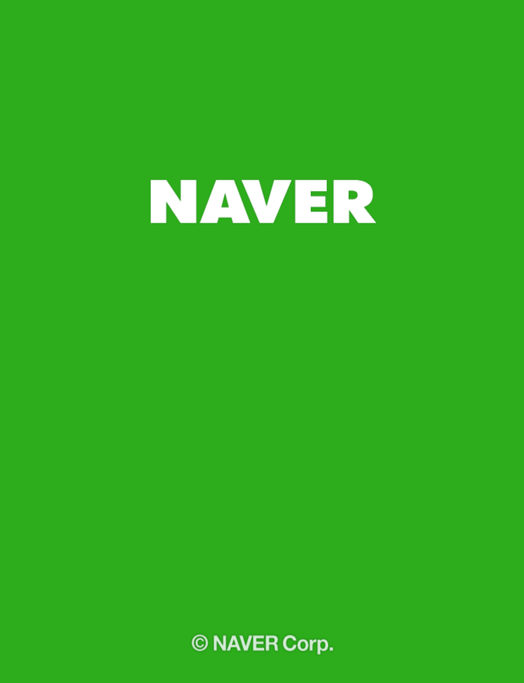 네이버 사이트 등록 해드립니다.-이미지