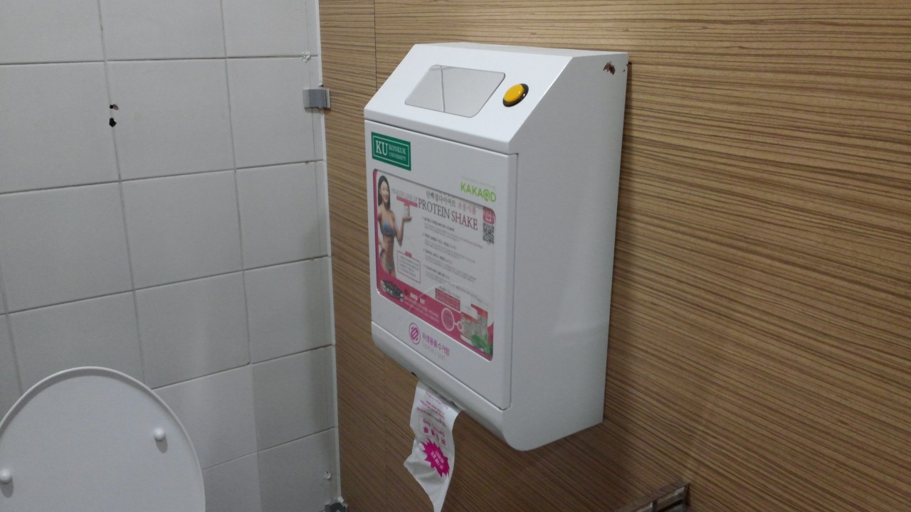 오프라인광고매체 여대생 타겟의 주목도와효율이 좋은 매직박스-이미지