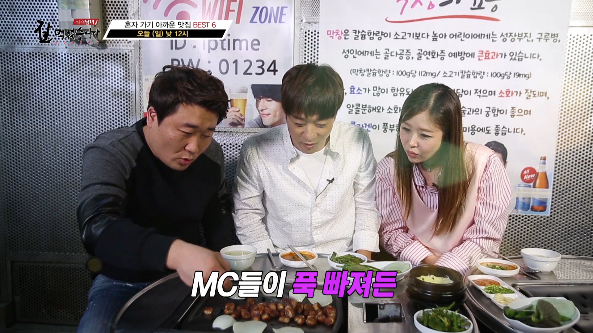 세상의 모든 영상을 촬영 편집해 드립니다.-이미지