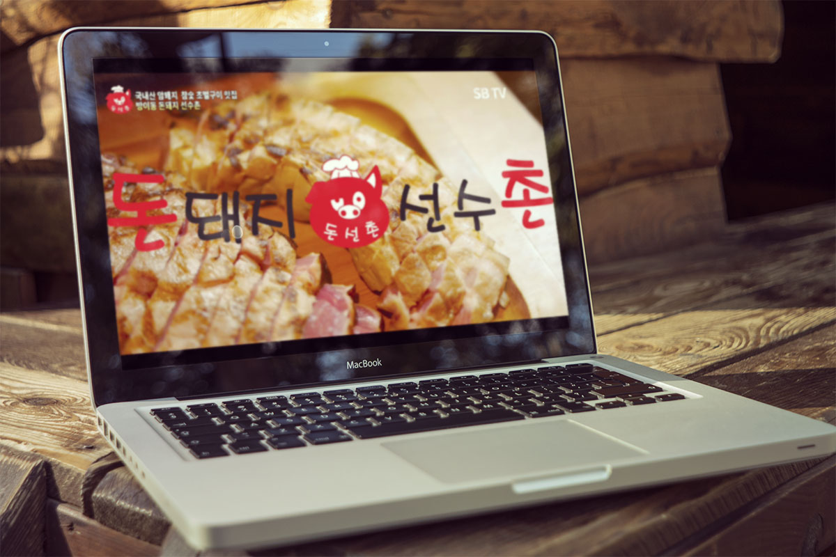  [감각/브랜딩 영상전문] 기업(스타트업)/상품/매장 홍보 영상제작-이미지