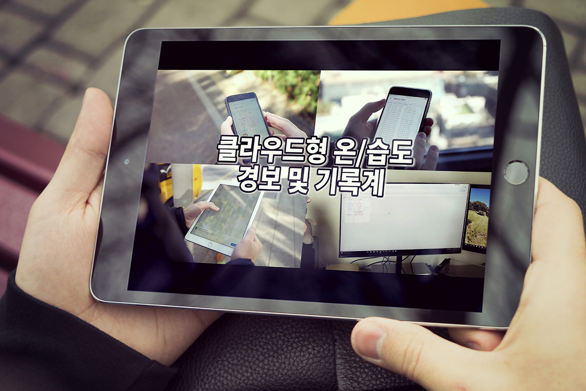  [감각/브랜딩 영상전문] 기업(스타트업)/상품/매장 홍보 영상제작-이미지