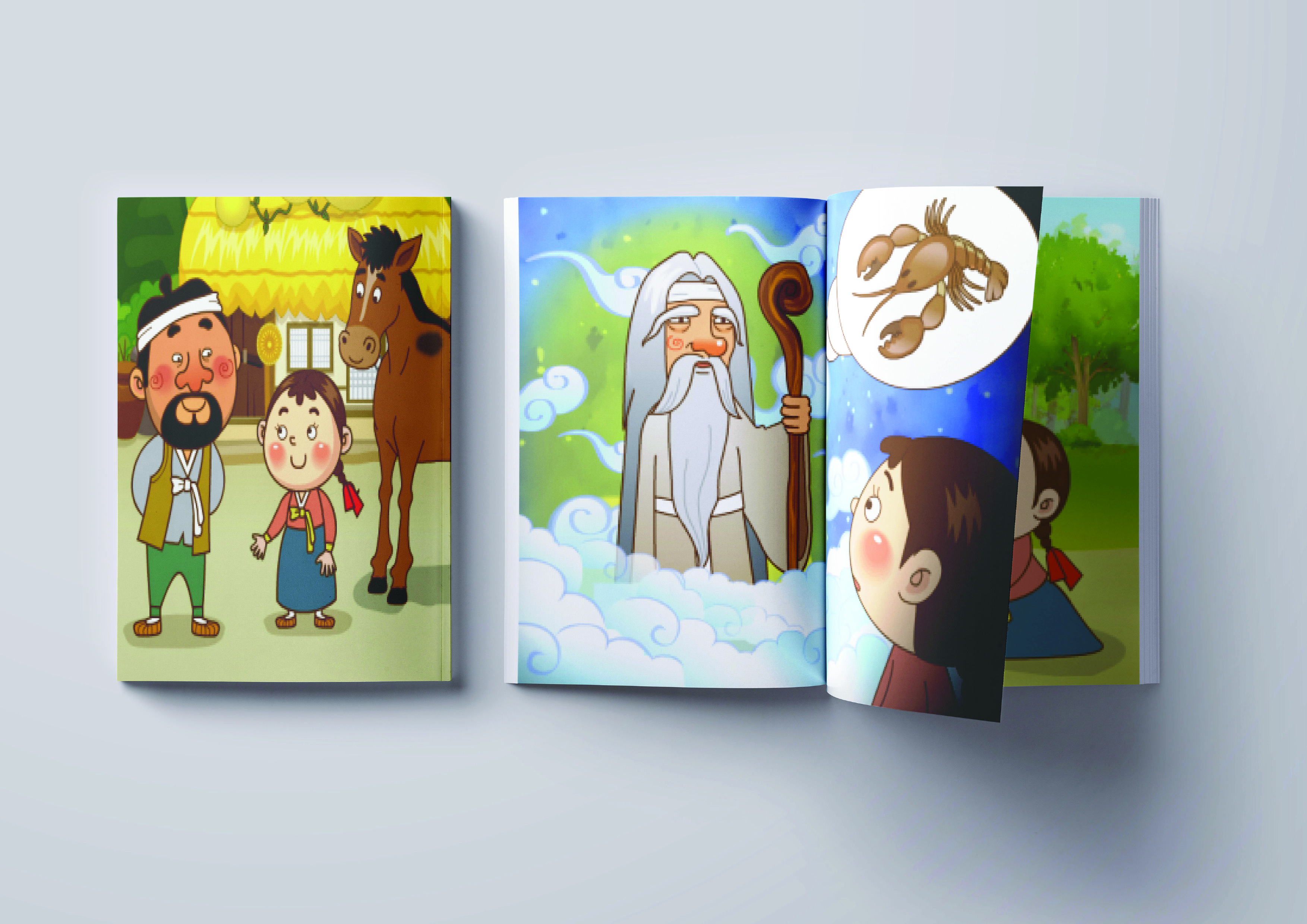  모든 디자인을 한꺼번에 해드립니다!!-이미지