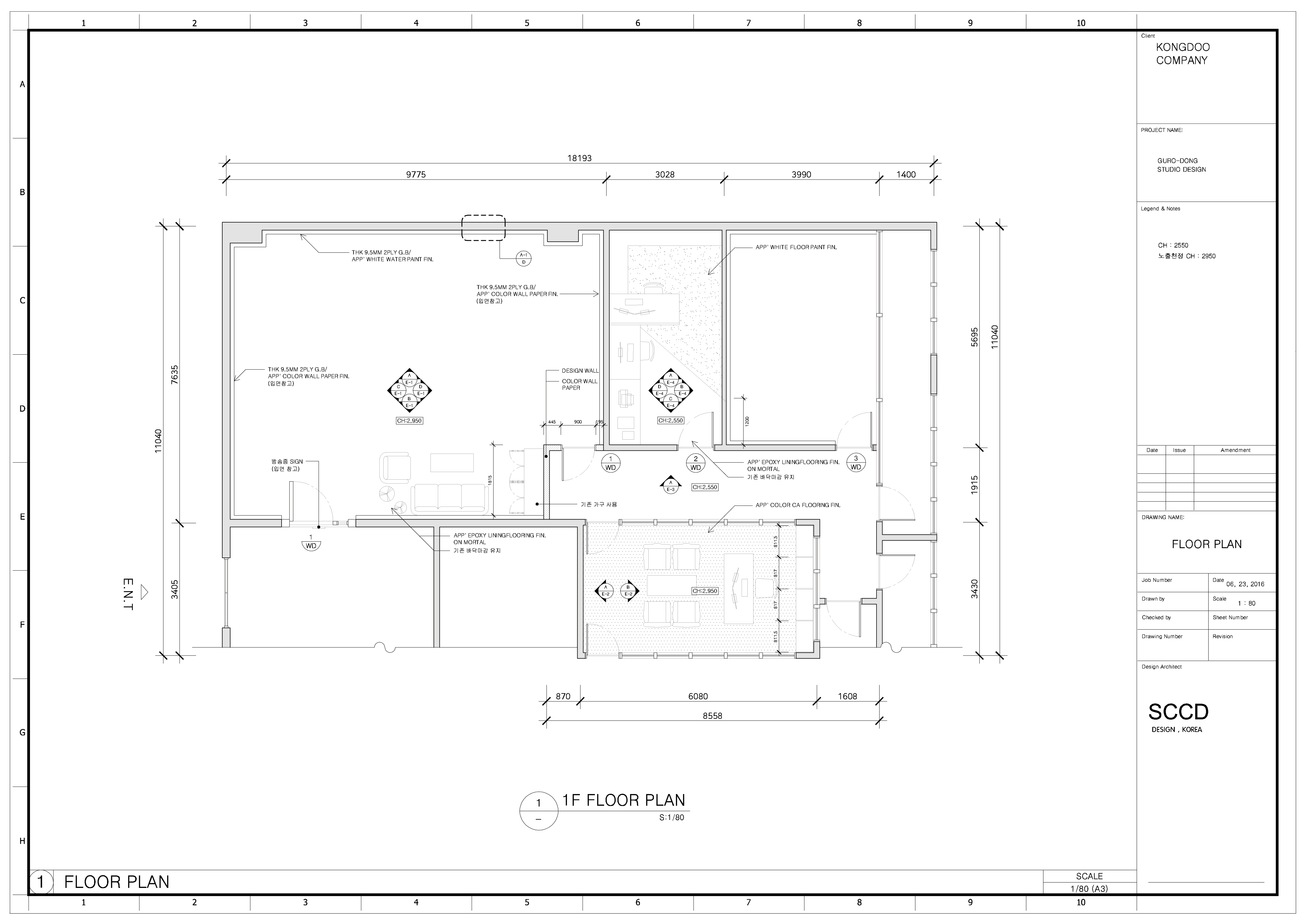 인테리어/건축 관련 CAD/SKETCHUP(도면,3D) 작업해드립니다.-이미지