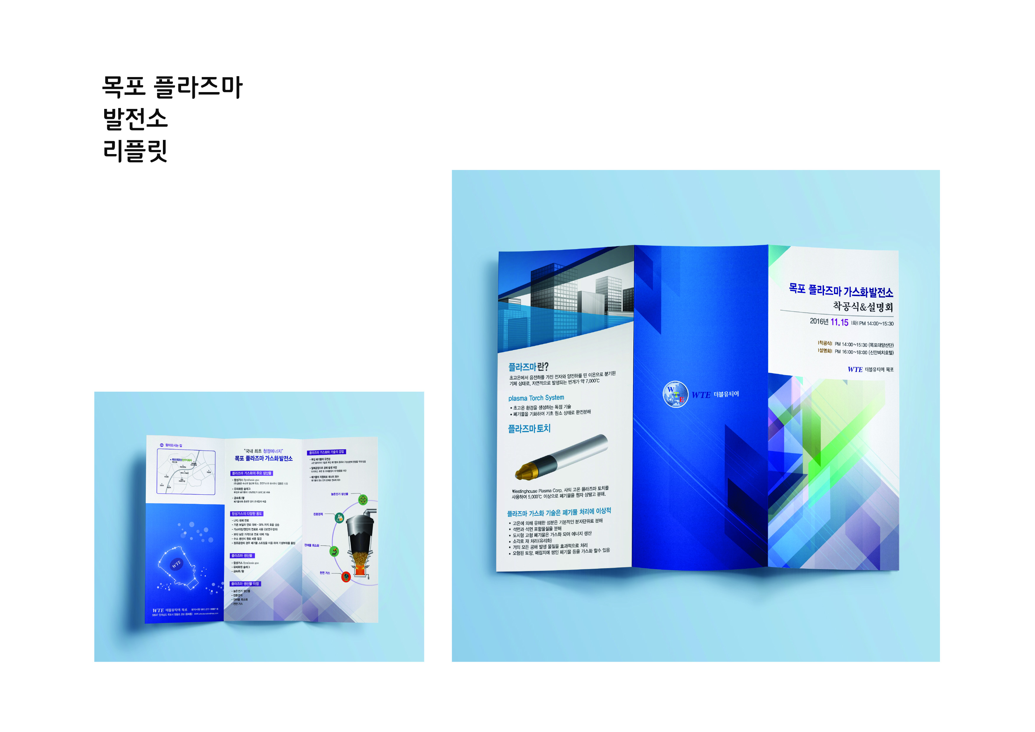  모든 디자인을 한꺼번에 해드립니다!!-이미지