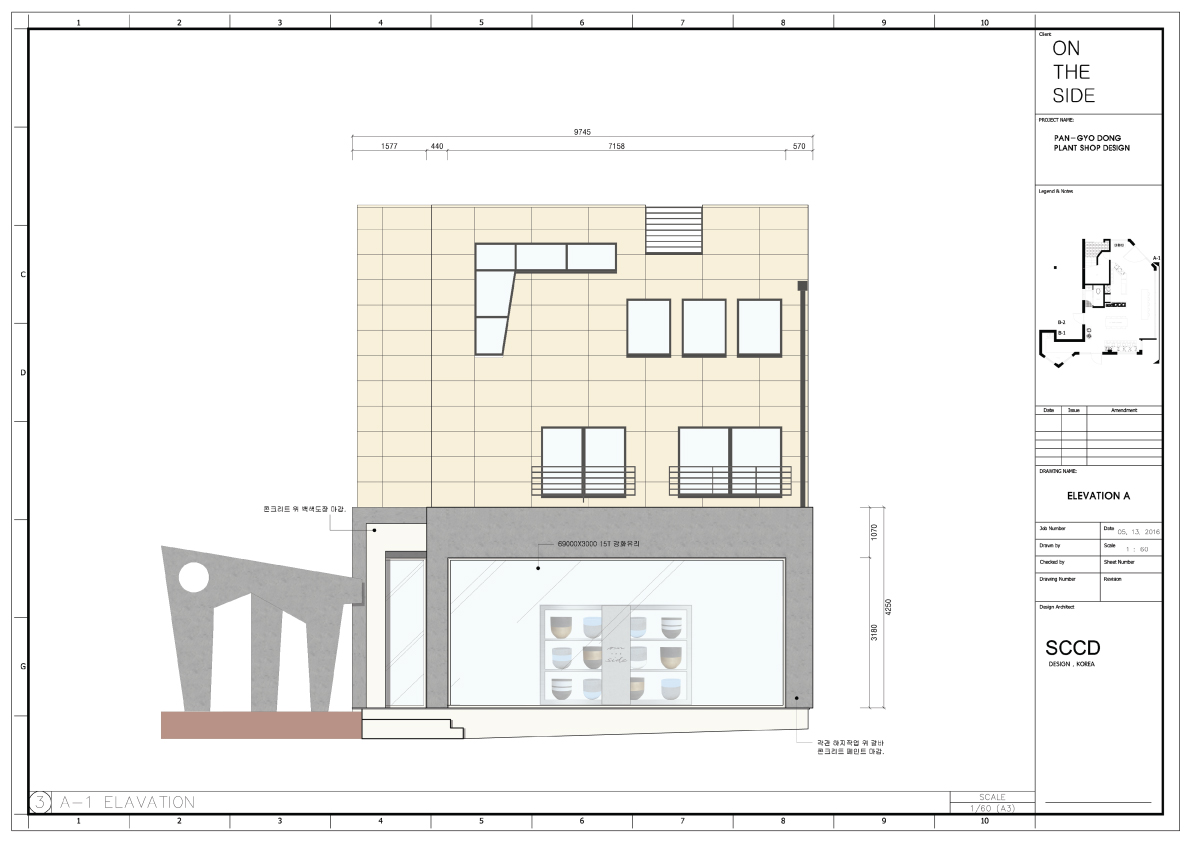 인테리어/건축 관련 CAD/SKETCHUP(도면,3D) 작업해드립니다.-이미지