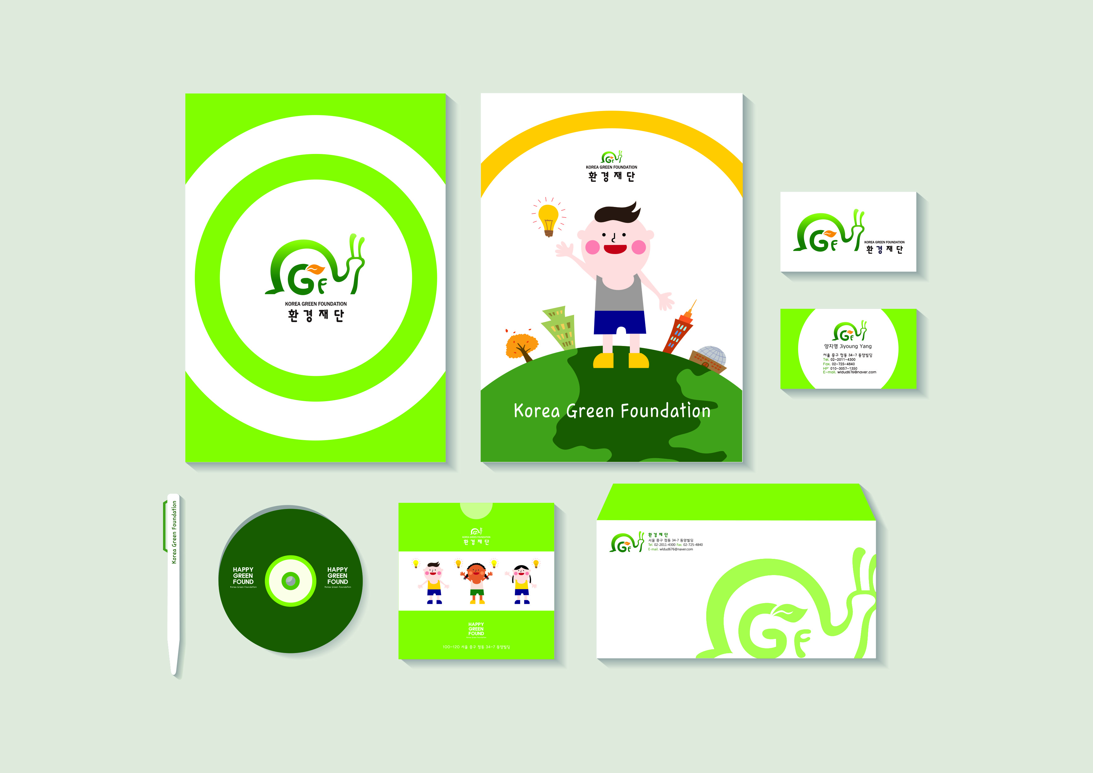  모든 디자인을 한꺼번에 해드립니다!!-이미지