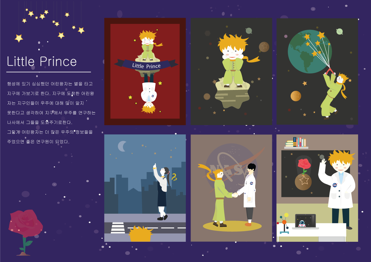  팜플렛디자인-이미지