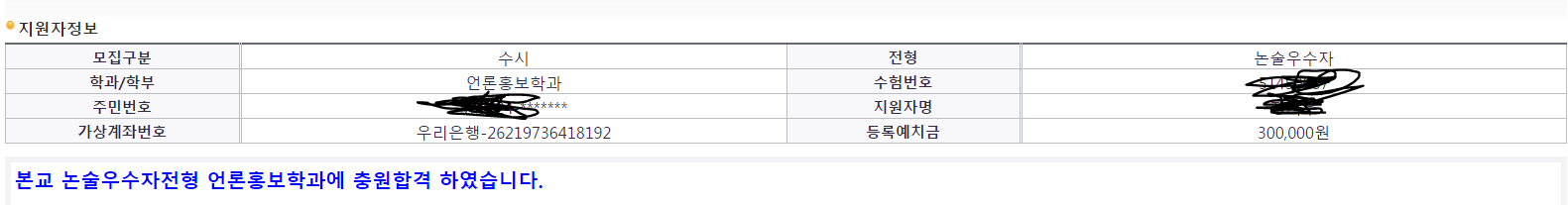 (영어 가능)그 어떤 독후감이나 서평이든지, 전부 완벽히 써드립니다-이미지