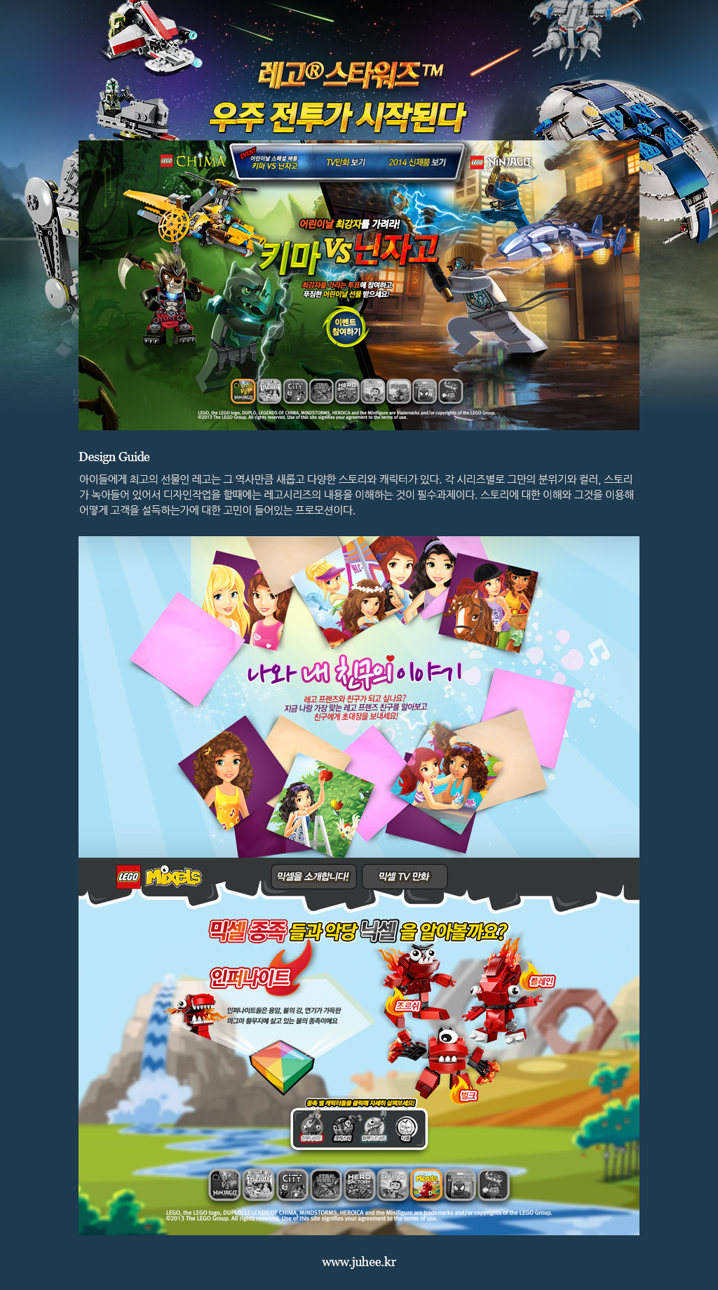  웹 & 모바일 페이지 디자인 및 퍼블리싱 해 드립니다-이미지