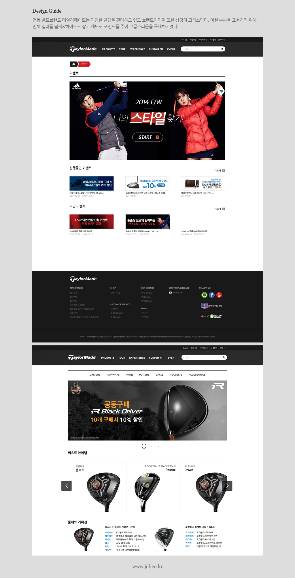  웹 & 모바일 페이지 디자인 및 퍼블리싱 해 드립니다-이미지