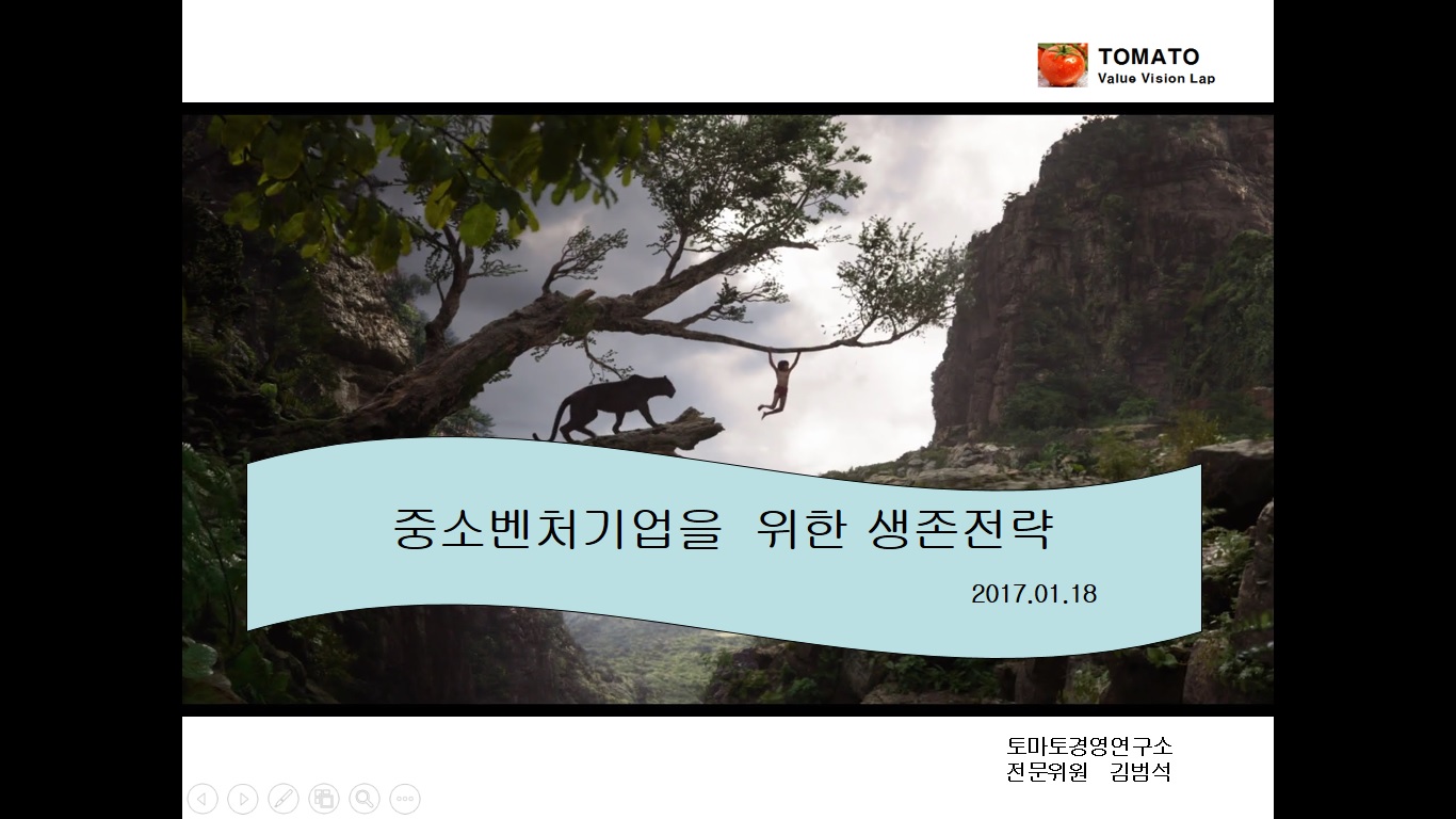  창업자금지원-이미지