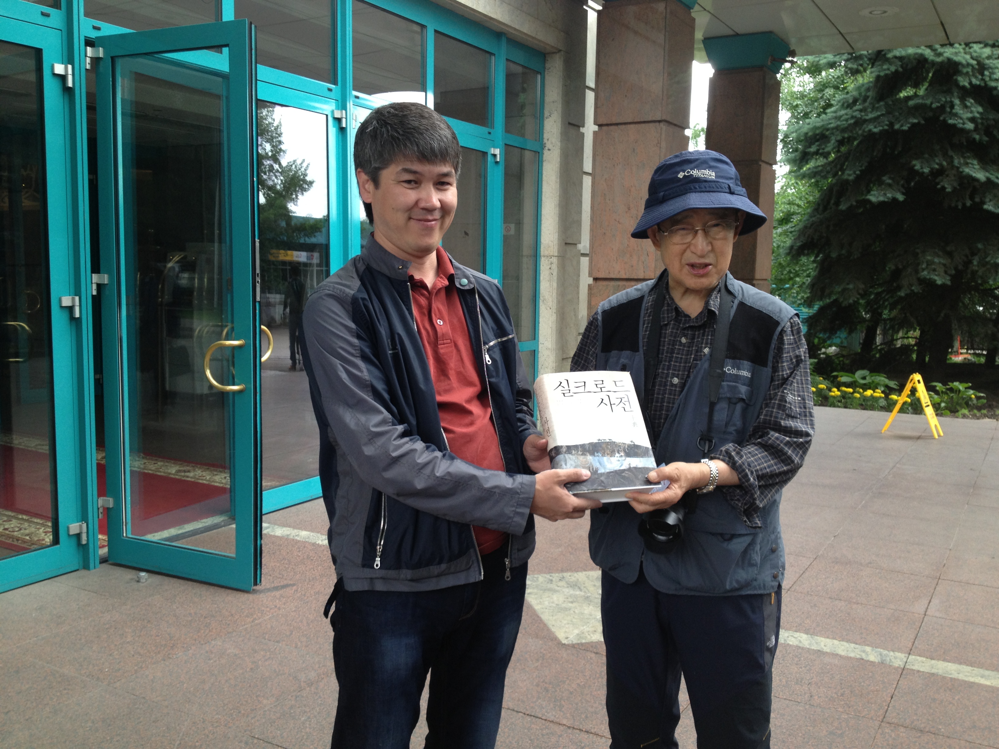  중앙아시아 가이드-이미지