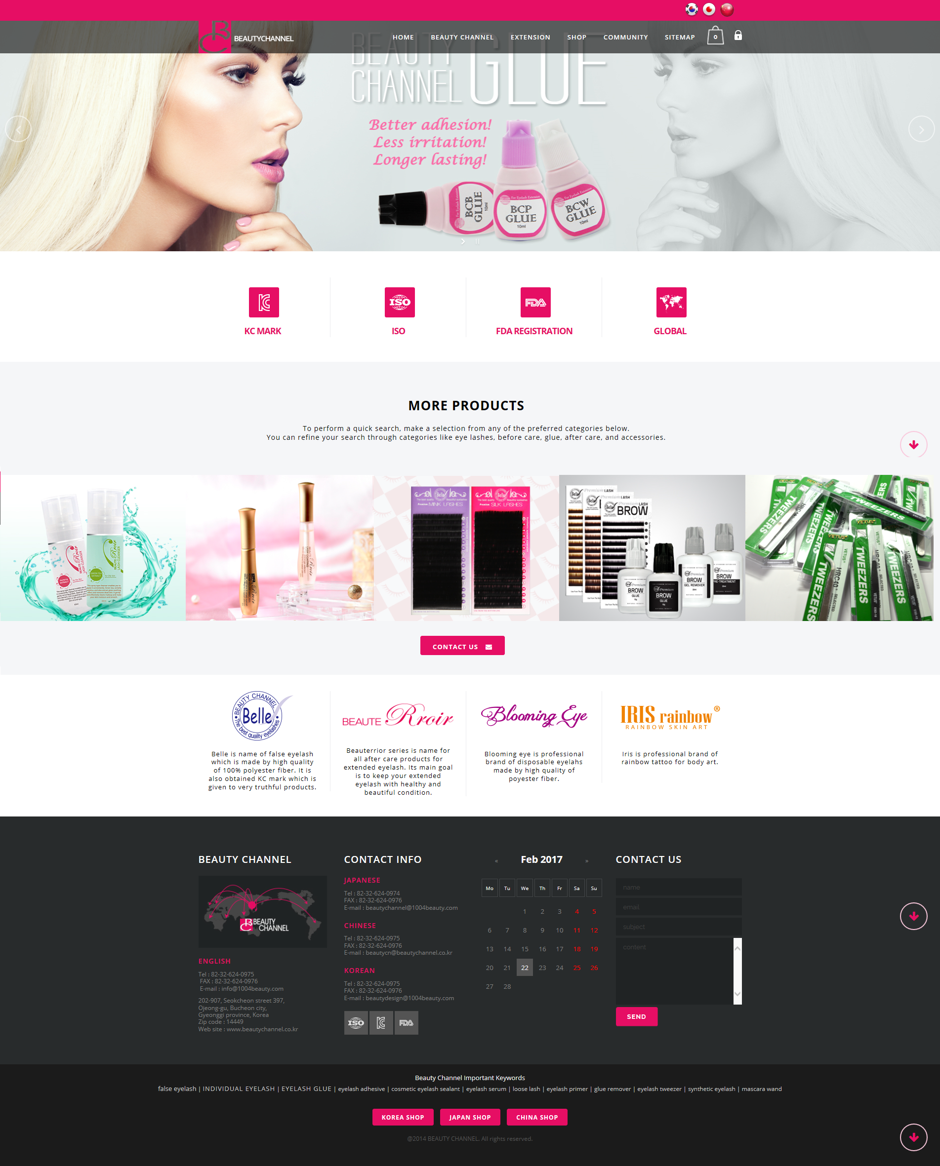  홈페이지 제작, 워드프레스, 디자인 퀄리티가 다릅니다.-이미지