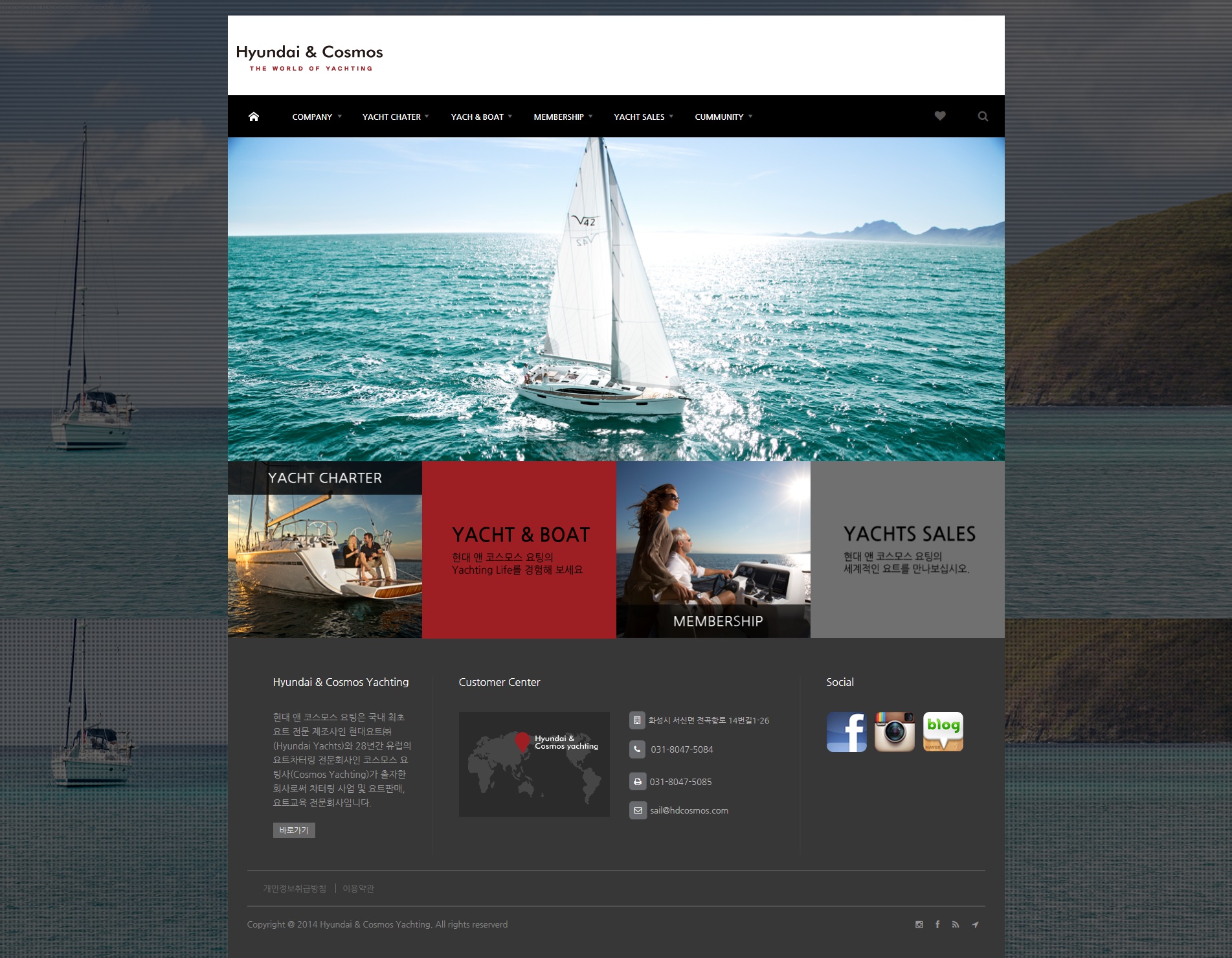  홈페이지 제작, 워드프레스, 디자인 퀄리티가 다릅니다.-이미지