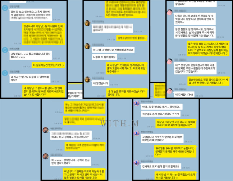 페이스북 강의+평생 지속적인 1:1 피드백을 판매합니다.-이미지