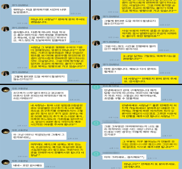 페이스북 강의+평생 지속적인 1:1 피드백을 판매합니다.-이미지