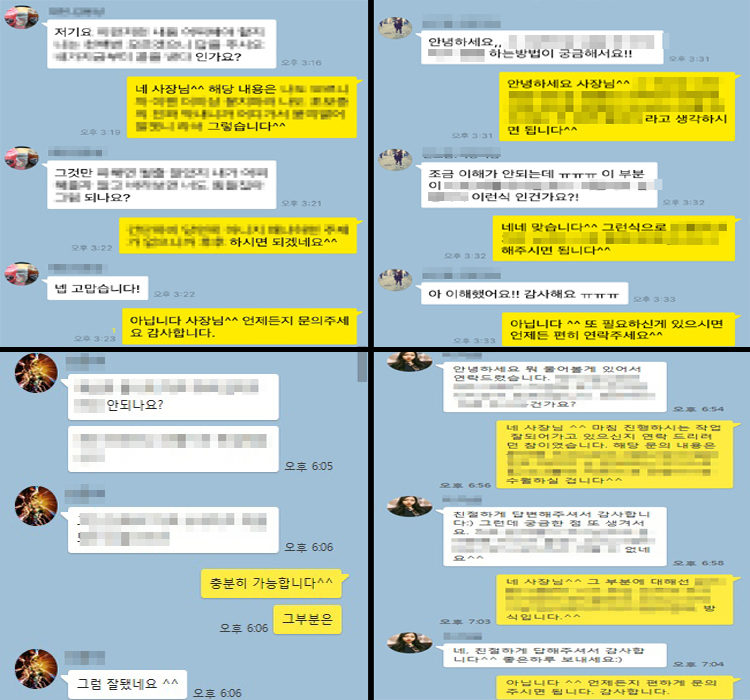 페이스북 강의+평생 지속적인 1:1 피드백을 판매합니다.-이미지