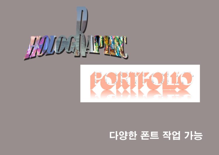 포토샵 작업/누끼/이미지 편집/합성작업 해드립니다.-이미지