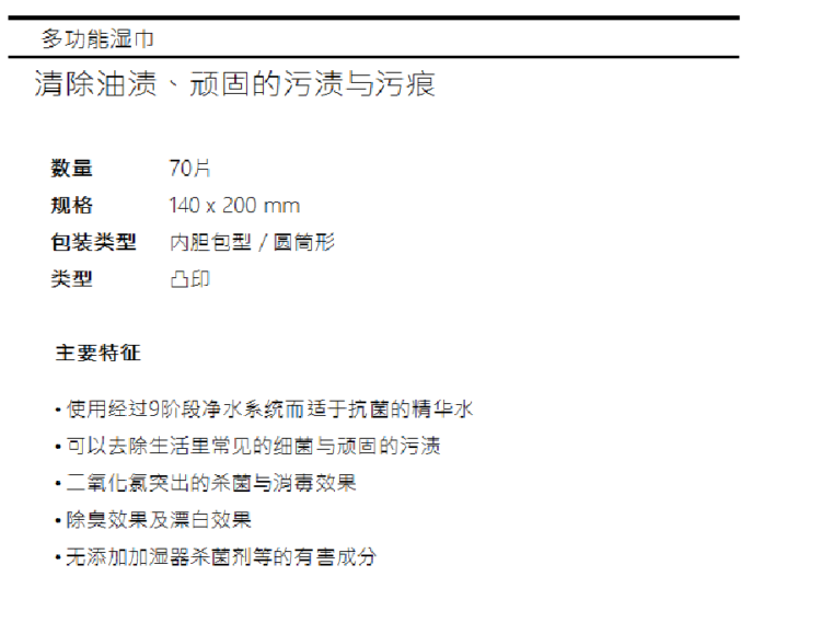  중국어 간체/번체 모두 번역 가능! 매끈한 번역 약속드립니다.-이미지