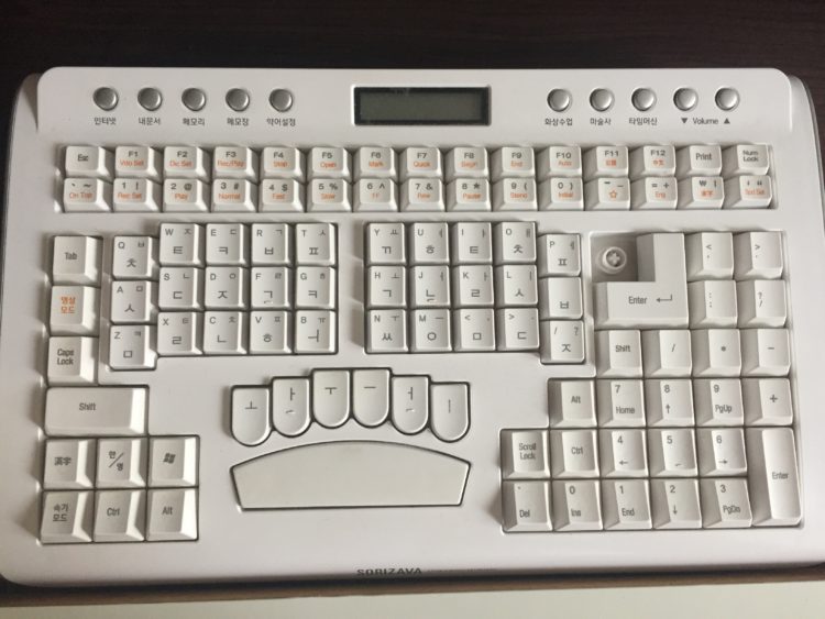 (한글,영어)최대한 저렴한 가격으로 타이핑 해드립니다.-이미지