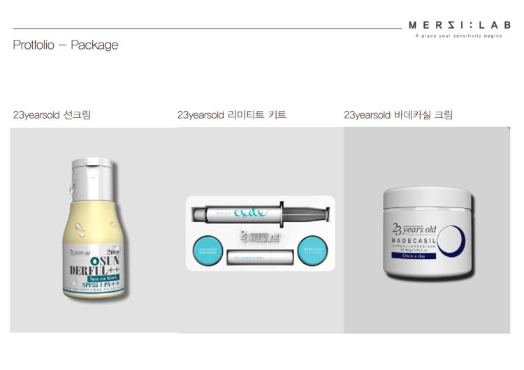  패키지는 제품의 판매를 결정합니다. 지금 문의하세요.-이미지