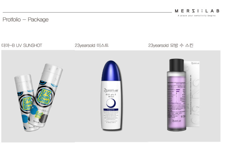  패키지는 제품의 판매를 결정합니다. 지금 문의하세요.-이미지