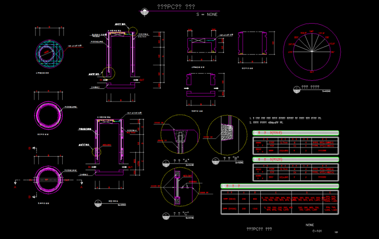  캐드도면의뢰 받습니다.-이미지