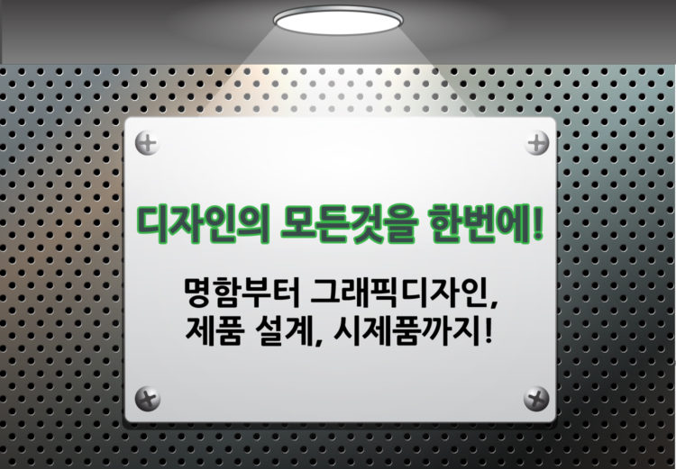  패키지는 제품의 판매를 결정합니다. 지금 문의하세요.-이미지