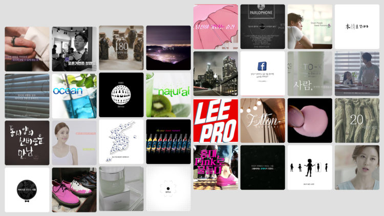 [장르불문] 모든 영상~! 감각적으로, 짜릿하게! 제작해 드립니다^^-이미지