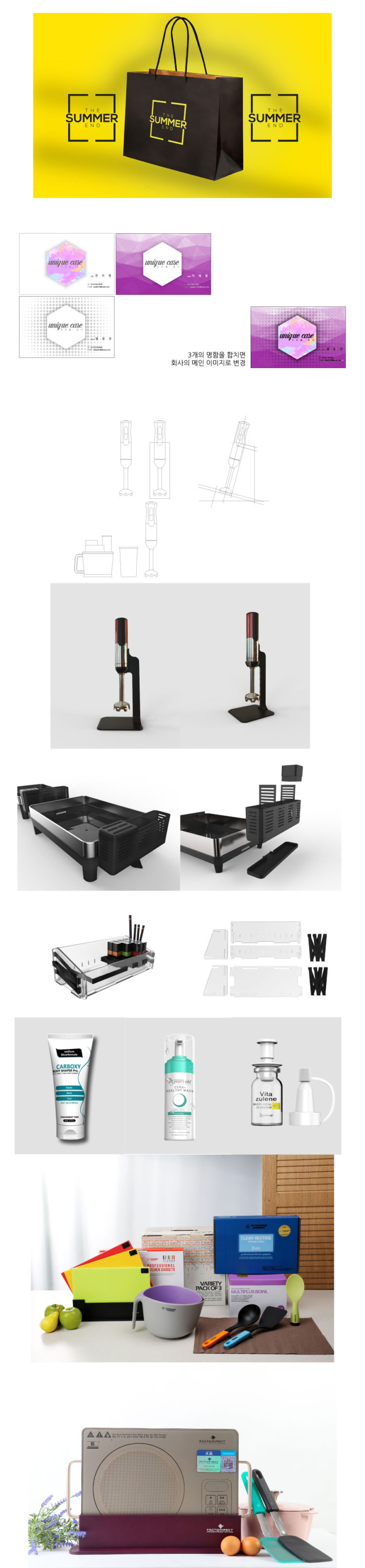  패키지는 제품의 판매를 결정합니다. 지금 문의하세요.-이미지