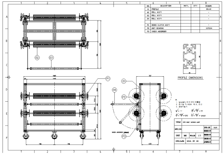  캐드도면의뢰 받습니다.-이미지