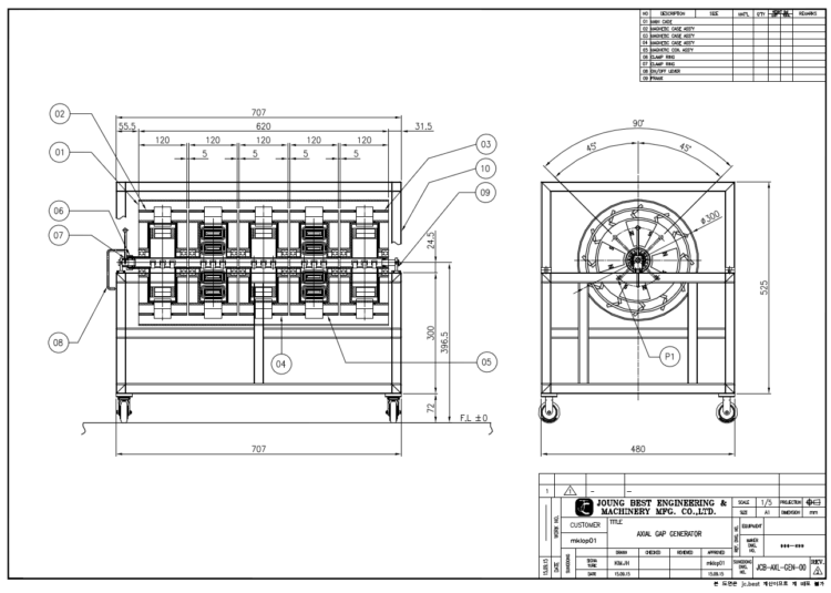  캐드도면의뢰 받습니다.-이미지