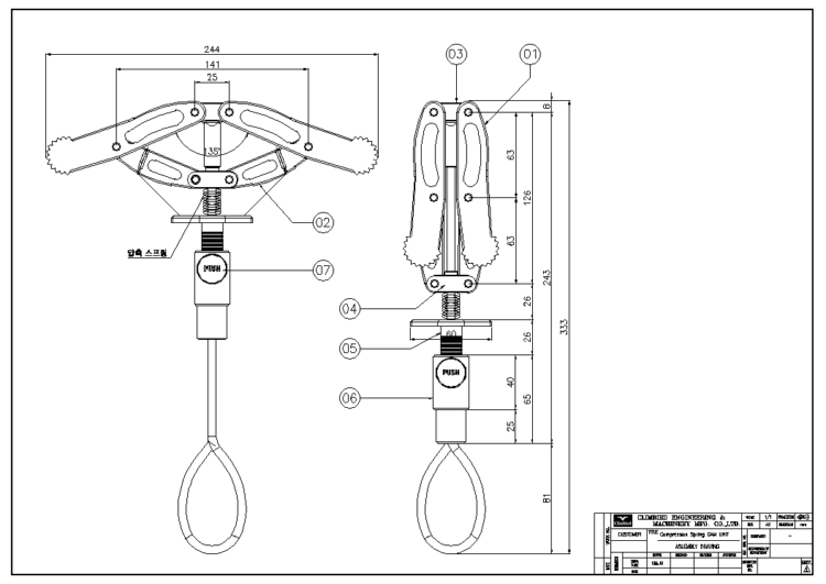  캐드도면의뢰 받습니다.-이미지