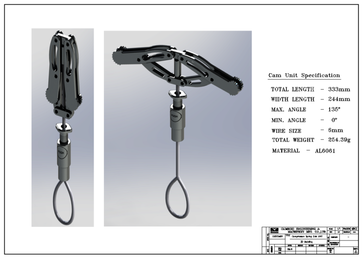  캐드도면의뢰 받습니다.-이미지