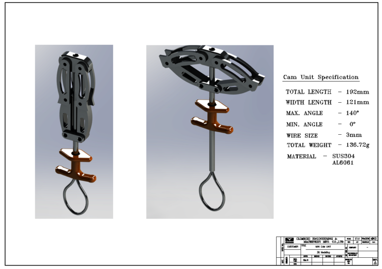  캐드도면의뢰 받습니다.-이미지