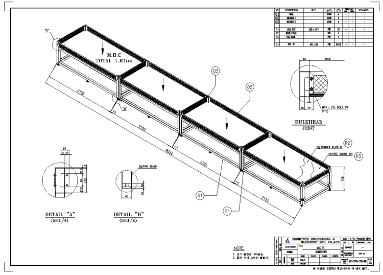  캐드도면의뢰 받습니다.-이미지
