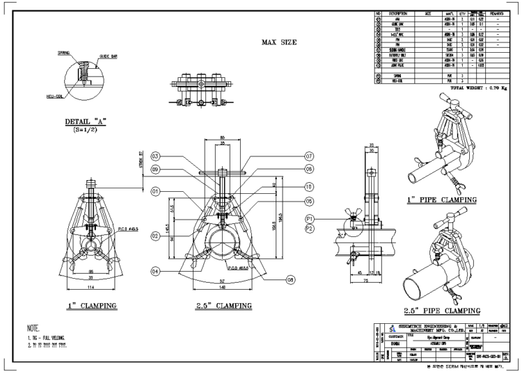  캐드도면의뢰 받습니다.-이미지