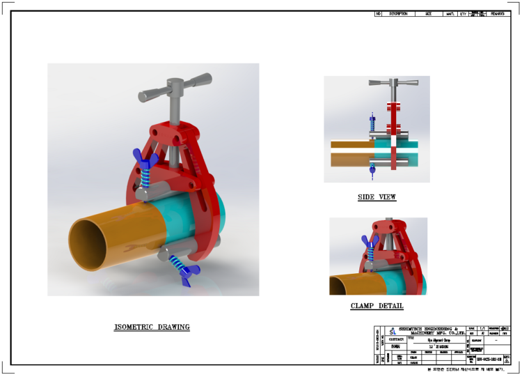  캐드도면의뢰 받습니다.-이미지