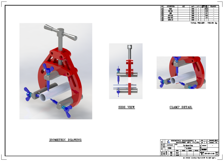  캐드도면의뢰 받습니다.-이미지