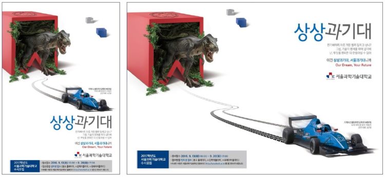 [로고,명함,각종서식]Brand디자인 전공자의 감각적인 디자인-이미지