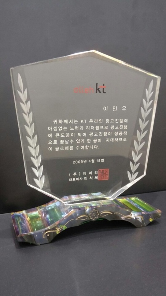  [블로그관리] 13년의 세월 동안 축적된 마케팅의 노하우로 진행해드려요-이미지