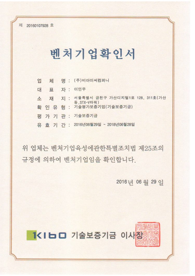  [블로그관리] 13년의 세월 동안 축적된 마케팅의 노하우로 진행해드려요-이미지