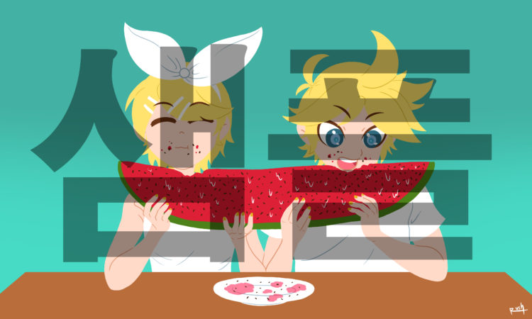 소장용&프사&화면배경&타이틀화면 일러스트 디자인-이미지