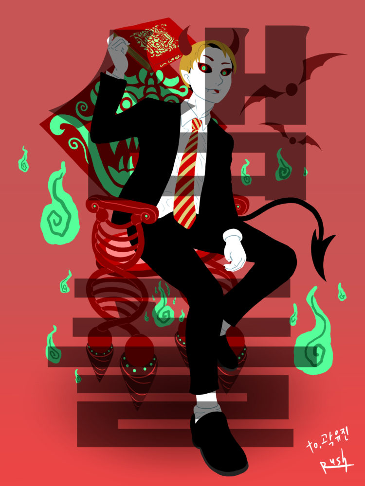 소장용&프사&화면배경&타이틀화면 일러스트 디자인-이미지