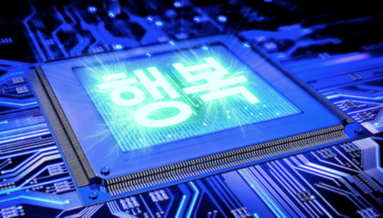 cortex M 코어 기반 펌웨어 제작-이미지