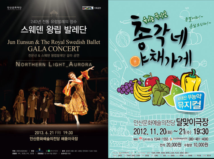  오픈 파격가 !! 하이퀄리티 모든 인쇄물 디자인 및 제작 가능!-이미지