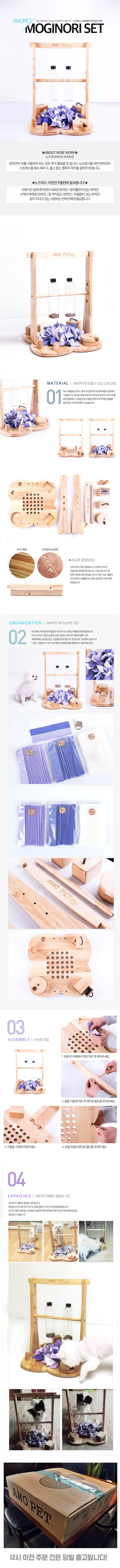  잘 만든 상세페이지가 매출을 올립니다!-이미지