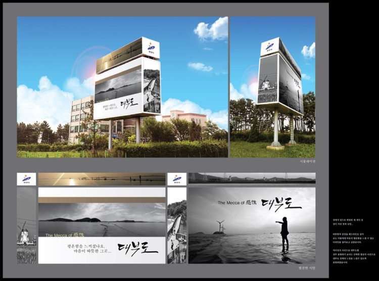  오픈 파격가 !! 하이퀄리티 모든 인쇄물 디자인 및 제작 가능!-이미지