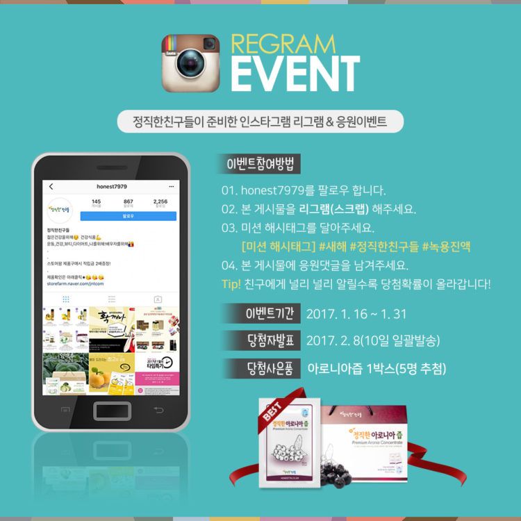 상세디자인/패키지디자인/인쇄물디자인/표준코딩등 믿을수 있는 작업-이미지