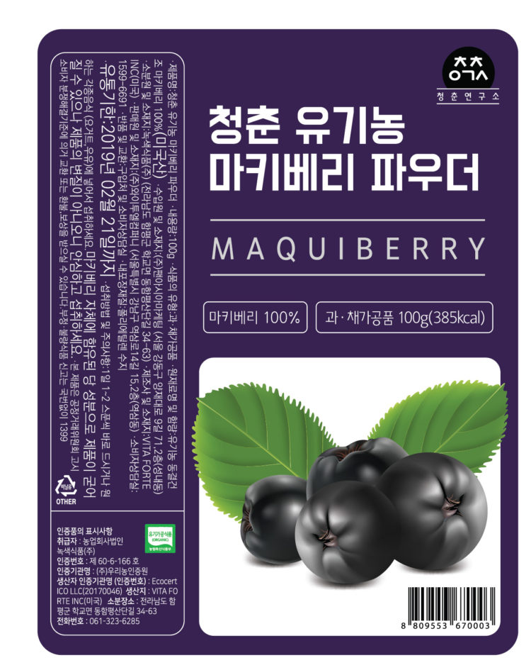 상세디자인/패키지디자인/인쇄물디자인/표준코딩등 믿을수 있는 작업-이미지